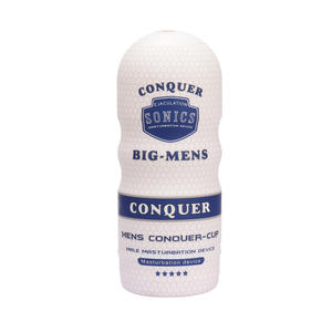 2025 Nieuwe Vliegtuigbeker Voor Heren, Fitnessapparaat Voor Heren, Handmatige Masturbatiekop Kunstvagina Seksspeeltje Voor Volwassenen Lage Prijs - Product Image 3