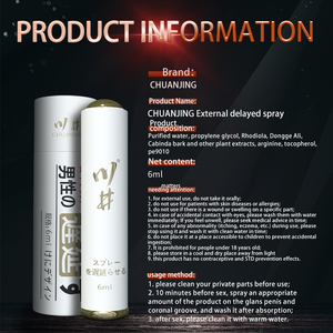 Spray retardant l'éjaculation masculine avec ginseng pour une durée prolongée - Jouet sexuel <span class=keywords><strong>BDSM</strong></span> japonais (100g) - Product Image 2