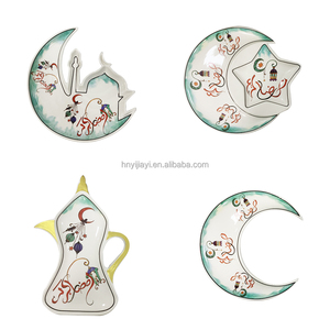 White &amp; Teal Moon &amp; Mosque Shaped Ceramic Serving Plate Porcelain Serving <strong>Iftar</strong> Refreshments <strong>Dishes</strong> Ramadan Half Moon Plates - Product Image 3