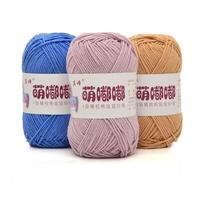 Algodón Multicolor Personalizable de 4 Capas, Algodón Peinado Puro Blanco, Suave como la Leche para Bebés