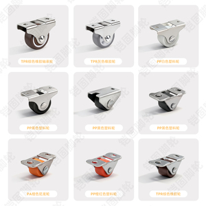0.5 Inch 1 Inch Directional Silent Rubber Nylon Wheels <b>Furniture</b> Drawer <b>Casters</b> Rollers - Product Image 2