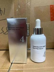 سلسلة سيروم نومبنزيلن: رقم 2 كولاجين PDRN بالورد + رقم 3 بيو أزرق + رقم 4 سيراميد AHA + رقم 5 فيتامين مركز 30 مل - Product Image 4