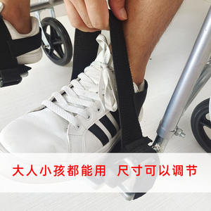 Fauteuil roulant en nylon avec ceinture de retenue renforcée pour siège de sécurité Pieds de protection Ceinture de sécurité Fournitures de thérapie de rééducation - Product Image 2