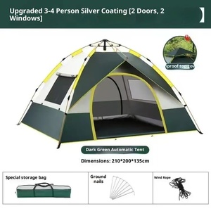 <span class=keywords><strong>Tenda</strong></span> da Campeggio Automatica Mimetica per Quattro Stagioni, per 2-3-4 Persone, Uso Familiare, Anti-Zanzare, Impermeabile, Due Finestre, 200x200cm - Product Image 6