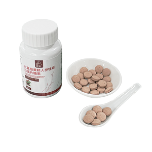 Tabletas para el Cuidado de la Salud Masculina, Fórmula Herbal Natural, Extracto Botánico, Apoyo para la Vitalidad y el Rendimiento Masculino - Product Image 2