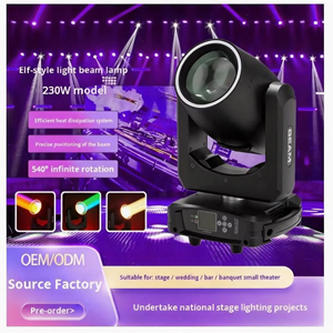 Faro LED Elf Beam da 230W per Uso Transfrontaliero con Ingresso 110V-220V e Peso di 14kg per Concerti, Matrimoni, Sale Banchetti, Luce Mobile - Product Image 3