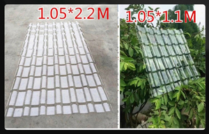 JXH sicurezza antincendio grondaia cresce trasparente pulito pannello del tetto tegola in policarbonato Pvc resina - Product Image 3