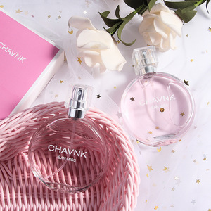 Parfum <span class=keywords><strong>pas</strong></span> <span class=keywords><strong>cher</strong></span> 50 ml pour femmes, parfum frais, fruité, floral, boisé, longue durée, vaporisateur pour le corps avec brume luxueuse pour un usage quotidien - Product Image 3