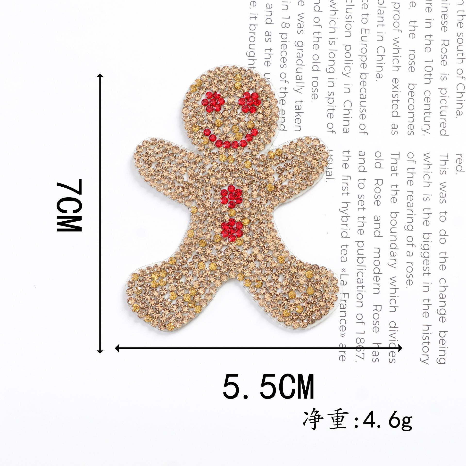 Colle auto-adhésive Gingerbread man-marron
