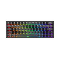 Teclado Gaming con Cable e Interruptor Magnético Irok ND63 Max/ND63 Ultra de Nivel de Torneo con 8kHZ y 0.001ms de Respuesta para Compras en Línea en Alibaba