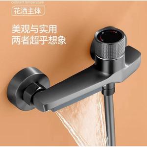 Ensemble de douche thermostatique avec jet de pluie, robinet de salle de bain à poignée unique en cuivre avec noyau en céramique - Product Image 1