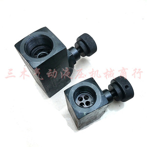 Vanne de régulation hydraulique unidirectionnelle La H8L La H10L La H16L H20L H25L, vanne de contrôle de débit, port 1/2 pouce, pression maximale 315 bars - Product Image 2