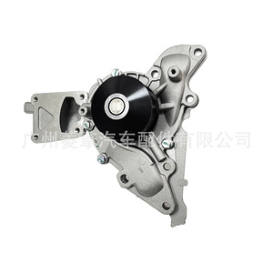 ปั๊มน้ำ 1300A012 MD973162 สำหรับมิตซูบิชิ L200 นาติวา ปาเจโร มอนเต - Product Image 5