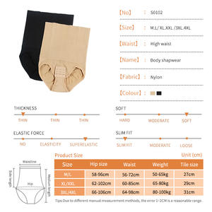 Faja Postparto de Apertura Inferior para Mujer, Fácil de Usar, Gran Venta en Supermercados - Product Image 6