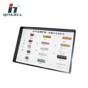 Qinghua Metal Mineral Specimens: Teaching Instruments for Primary and Secondary School <b>Geography</b> - Metal Minerals, Metals and - Product Image 5
