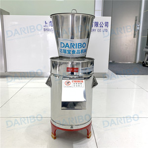 Máy Làm Kem Trái Cây Đông Lạnh Mini Cầm Tay - Product Image 2