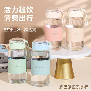 Vaso de Vidrio Elegante con Tapa, Hermético, Portátil, para Preparar Té, Ideal para Regalo - Product Image 3