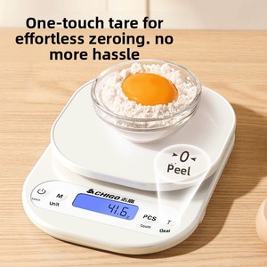 <span class=keywords><strong>Balance</strong></span> de <span class=keywords><strong>cuisine</strong></span> électronique Chigo pour la pâtisserie, usage domestique, haute précision, pesage en grammes, protection contre les surcharges, conversion d'unités - Product Image 3