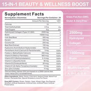 Gomitas de Colágeno con Sabor a Fresa, Blanqueamiento de la Piel, Acné, Pecas, Piel Suave, Cabello y Uñas, Suplementos para el Cuidado de la Salud de Marca Privada - Product Image 6