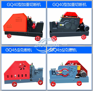 Máquina Cortadora de Barras de Acero GQ40-A, Cortadora de Varillas Redondas y Cuadradas para Obras de Construcción - Product Image 6
