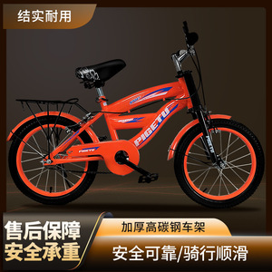 Bicicleta de Equilibrio para Niños de 12 Pulgadas, Aleación de Aluminio, Sillín Ajustable, Edades 4-10, Color Naranja Personalizado, 2 Ruedas - Product Image 4