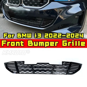 Tiras Decorativas para Parrilla Delantera de Coche, Kit de Carrocería para Parrilla de Carreras, Parrilla Delantera para BMW i3 2022-2024, Pieza Exterior - Product Image 2