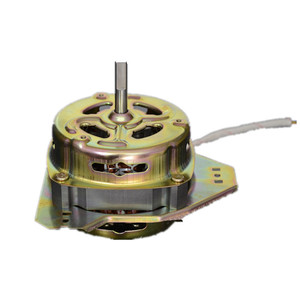 Moteur d'essorage pour lave-linge Minghui 70W, fil de cuivre pur, axe mince isocèle pour essorage à sec - Product Image 5