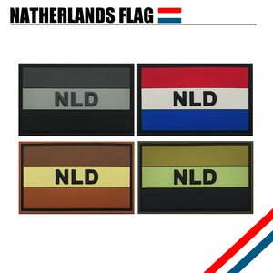 Nld Quốc gia cao su đầy màu sắc silicon Hà Lan cờ của 2D vá quốc gia cờ nhãn cho người đàn ông phong cách Chiến thuật Áo sơ mi áo khoác sey-on - Product Image 2