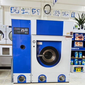 Lave-linge industriel automatique en acier inoxydable de 50 kg pour grandes buanderies - Nettoyage à sec multi-solvants 50 kg automatique - Product Image 1