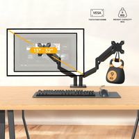 Support double moniteur KHCOOHOO avec technologie à ressort à gaz, en acier noir, pour écrans de 17 à 32 pouces, VESA 75/100, hauteur réglable, rotation à 360°, en stock
