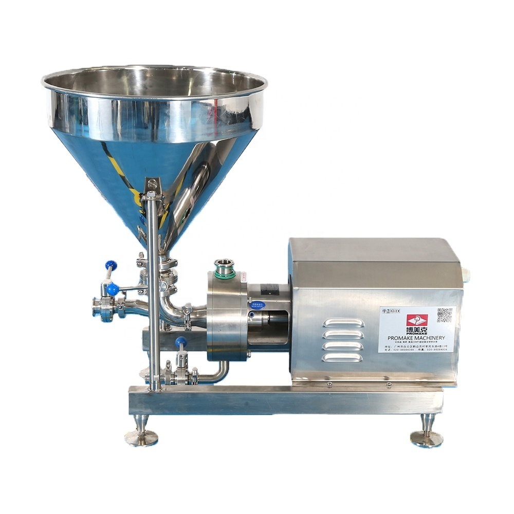 GzY, автоматический гомогенизатор для смешивания косметики, смеситель с высоким сдвигом, гомогенизатор, насос