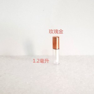 หลอดลิปกลอสเปล่าขนาดเล็ก 1.5 มล. บรรจุภัณฑ์เครื่องสำอางสำหรับริมฝีปาก ขวดตัวอย่าง DIY สำหรับบรรจุ - Product Image 2