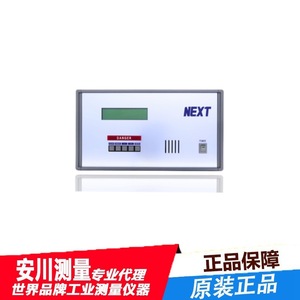 เครื่องทดสอบสายไฟ NHC-M1 รุ่นถัดไป ช่วงการวัด 32 ช่วง เครื่องมือวัดไฟฟ้า ผลิตในญี่ปุ่น - Product Image 3