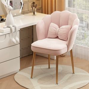 Fauteuil confortable en velours capitonné en forme de fleur moderne, fauteuils de salon en velours - Product Image 2