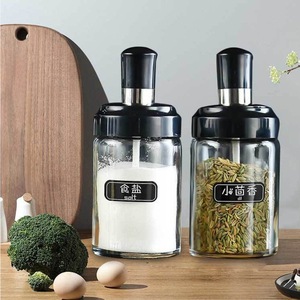 Couvercle de cuillère intégré bouteille d'assaisonnement étanche à l'humidité ménage cuisine herbes et épices outils verre assaisonnement boîte et pot - Product Image 2