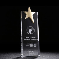 Trofeo de Cristal K9 con Estrella Dorada y Logotipo Personalizado al por Mayor, Premio de Honor Personalizado para Competencias, Trofeo de Honor Empresarial, Regalo