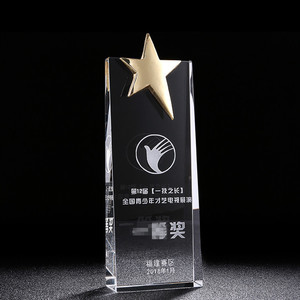 Trophée en cristal K9 avec logo <span class=keywords><strong>personnalisé</strong></span> en forme d'étoile dorée, prix de compétition <span class=keywords><strong>personnalisé</strong></span>, trophée d'honneur d'entreprise, cadeau - Product Image 1
