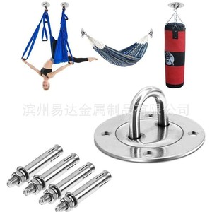 Kit de suspension pour balançoire de yoga en acier inoxydable, ensemble de 5 pièces pour chaise suspendue, équipement d'entraînement, support de montage - Product Image 3