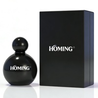 Envase de Perfume de 50 ml con Cajas, Impresión de Logotipo Personalizado, Frasco de Perfume de Vidrio Esmerilado con Caja de Regalo, Perfecto para Envolver Regalos