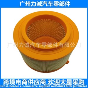 Elemento de Filtro de Aire de Cabina de Papel en Estado Nuevo para Ford Raptor y para Mazda BT-50 AB39-9601-AB.CA11674 - Product Image 4