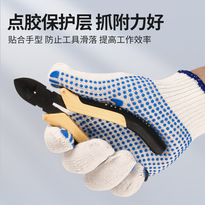 Wholesale bleached cotton yarn dotted gloves, 600g-900g, dotted with adhesive <b>beads</b>, wear-resistant, non-slip, protective - Product Image 4