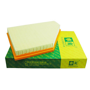 Filtre à air de voiture neuf CA-B897U pour X5 <span class=keywords><strong>E70</strong></span> (OE E911L AF384) - Product Image 2
