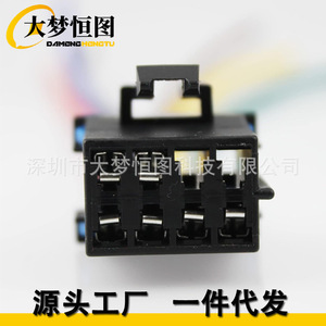 Conector de Control de Velocidad del Ventilador del Aire Acondicionado Pt1346, 8 Pines, Plástico Negro, para Chevrolet Tahoe 1996 1997 1998 1999 - Product Image 1
