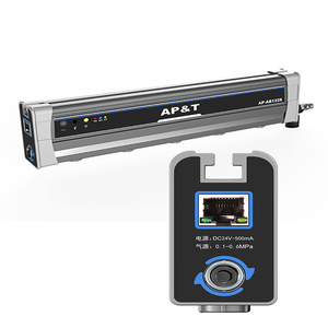 Eliminador de Electricidad Estática AP-AB1228-4, Ionizador de Aire - Product Image 5
