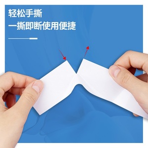 Cinta adhesiva de doble cara Deli de 36 mm x 10 yardas, 8 rollos, cinta adhesiva para papelería - Product Image 3
