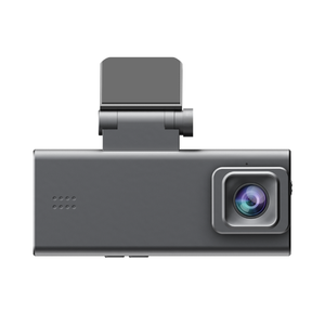 Ubox Telecamera da Cruscotto 4G a Doppia Lente CMOS 3MP, Telecamera di Sicurezza per Veicoli, Monitoraggio Sentinel, Rilevamento Collisioni e Graffi, Radar GPS - Product Image 1