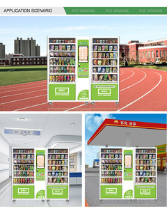 Trung Quốc máy bán hàng tự động nhà sản xuất Cola khoai tây chiên Quảng Đông lạnh máy bán hàng tự động thực phẩm và đồ uống - Product Image 2