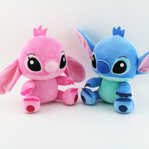 8 inch plushies 20cm khâu Thú nhồi bông bán buôn Claw Máy búp bê phim hoạt hình nhân vật khâu Đồ chơi sang trọng cho trẻ em - Product Image 3