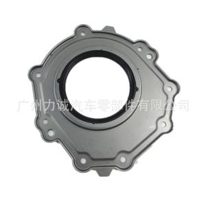 Nuevo Sello de Aceite del Cigüeñal Trasero GK2Q-6D354AA para Ford Focus 19/EcoSport 17 Código de Motor 2010453 - Product Image 2