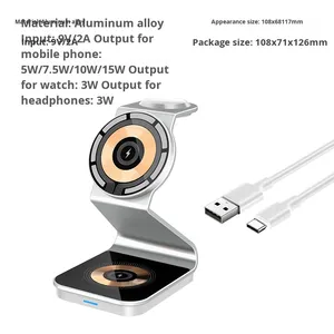 แท่นชาร์จไร้<span class=keywords><strong>ส</strong></span>ายแม่เหล็กแ<span class=keywords><strong>บ</strong></span><span class=keywords><strong>บ</strong></span>เร็ว 3-in-1 ดีไซน์<span class=keywords><strong>ใหม่</strong></span>ปี 2026 กำลังไฟ 15W ที่ชาร์จเร็วแบ<span class=keywords><strong>บ</strong></span>แม่เหล็ก 15W <span class=keywords><strong>ส</strong></span>ำหรับ iPhone - Product Image 6